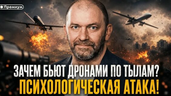Александр Казаков VK Видео