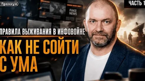 Александр Казаков Дзен