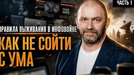 Александр Казаков YouTube