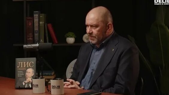 Александр Казаков Rutube