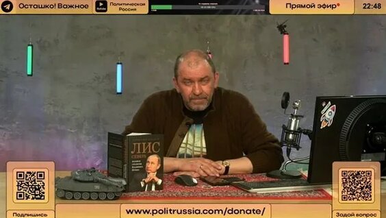 Александр Казаков Rutube