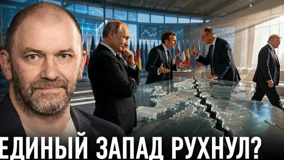 Александр Казаков Rutube