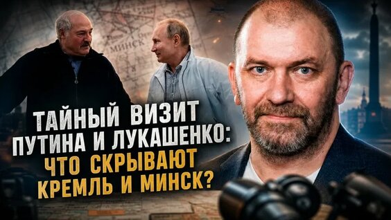 Александр Казаков VK Видео