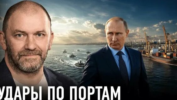 Александр Казаков Rutube