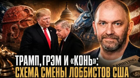 Александр Казаков VK Видео