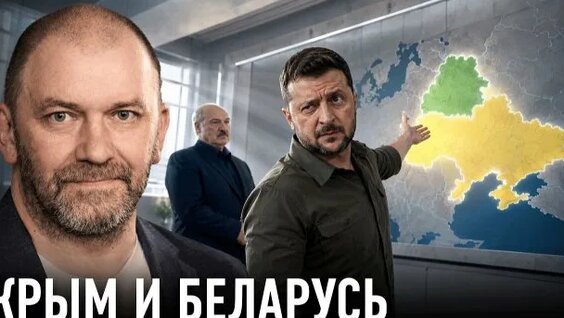 Александр Казаков Rutube