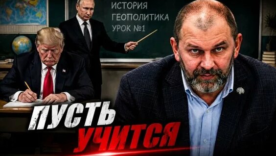 Александр Казаков Rutube