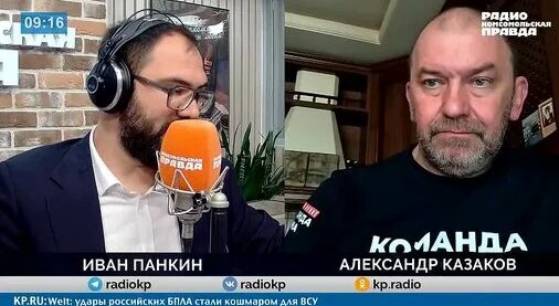 Александр Казаков Дзен