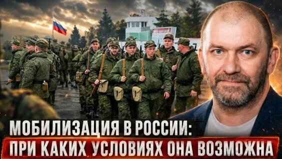 Александр Казаков Rutube