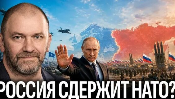 Александр Казаков Rutube