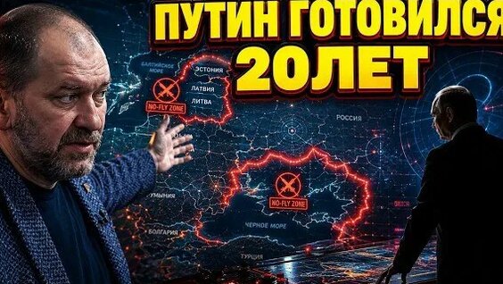 Александр Казаков VK Видео
