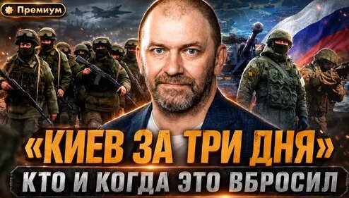 Александр Казаков Дзен