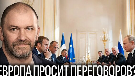 Александр Казаков Rutube