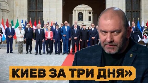Александр Казаков Rutube