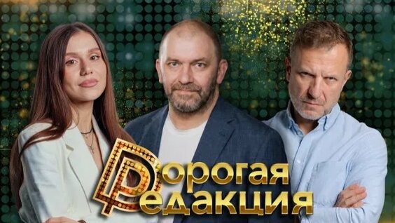 Александр Казаков Rutube