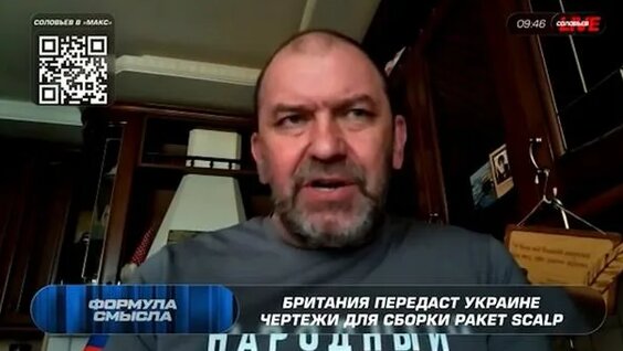Александр Казаков Rutube