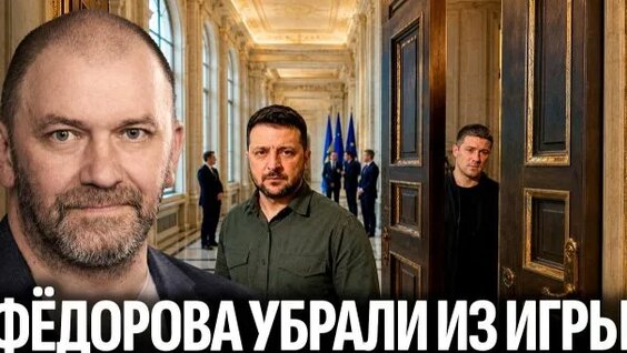 Александр Казаков Rutube