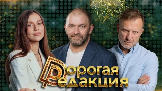 Александр Казаков VK Видео