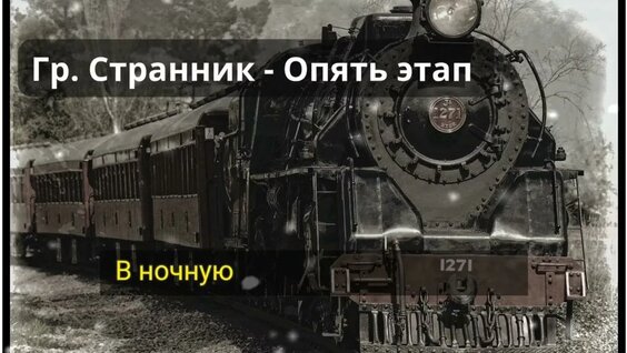 Александр Кержаков YouTube
