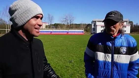 Александр Кержаков VK Видео