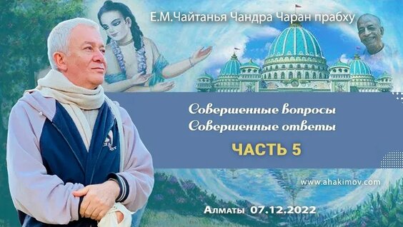 Александр Хакимов VK Видео