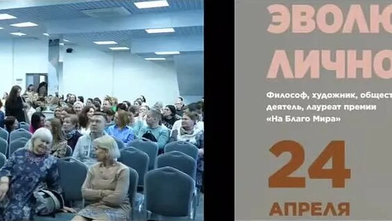 Александр Хакимов VK Видео
