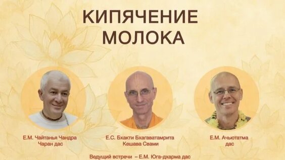 Александр Хакимов Rutube