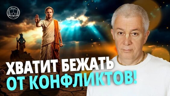 Александр Хакимов VK Видео