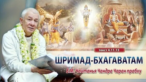Александр Хакимов Rutube