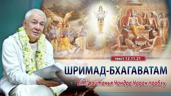 Александр Хакимов Rutube
