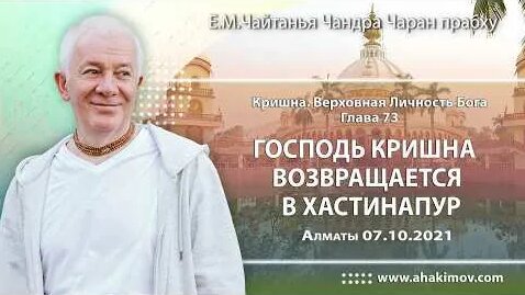 Александр Хакимов YouTube