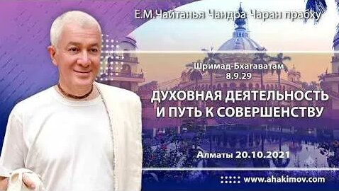 Александр Хакимов YouTube