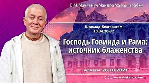 Александр Хакимов YouTube