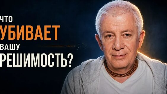 Александр Хакимов VK Видео