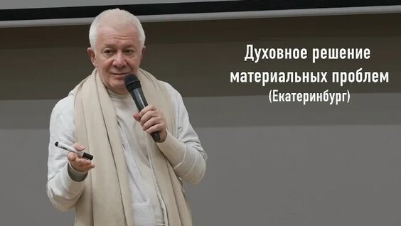 Александр Хакимов VK Видео