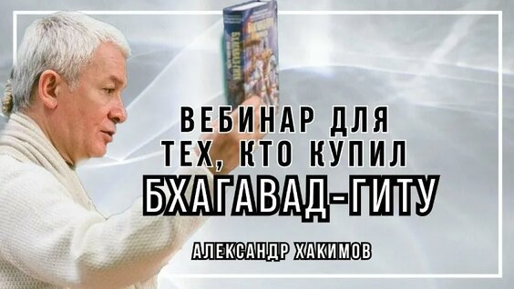 Александр Хакимов VK Видео