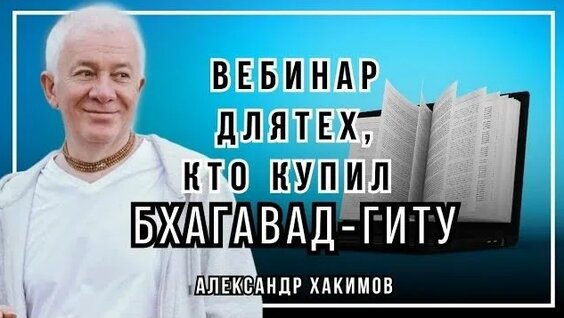 Александр Хакимов 2 недели назад