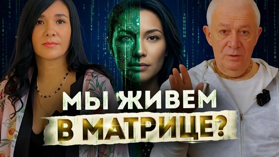 Александр Хакимов Rutube