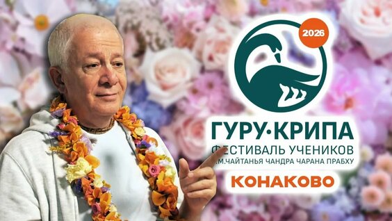 Александр Хакимов неделю назад