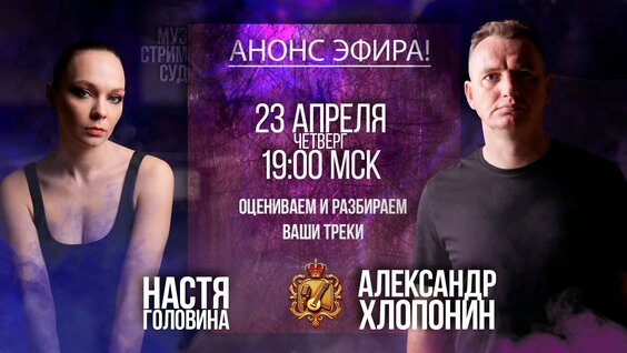 Александр Хлопонин VK Видео