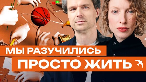 Александр Киреев VK Видео