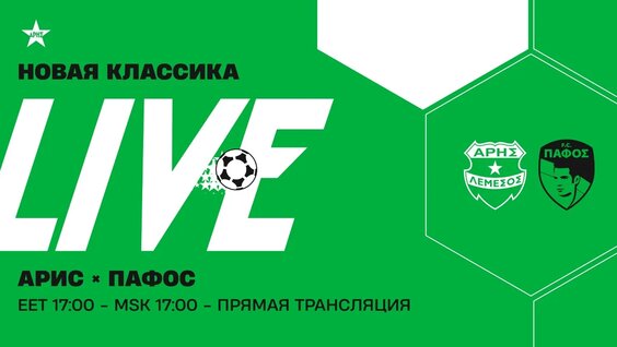 Александр Кокорин VK Видео