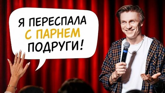 Александр Копченов VK Видео