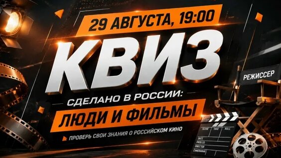 Александр Котт VK Видео