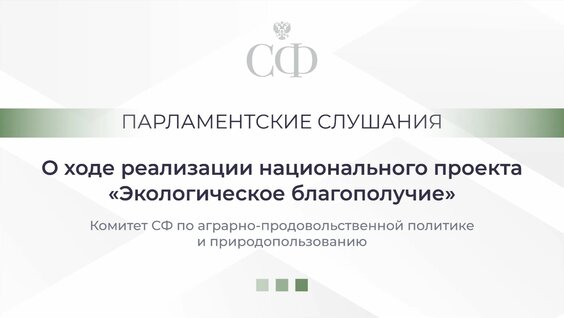Александр Козлов Rutube