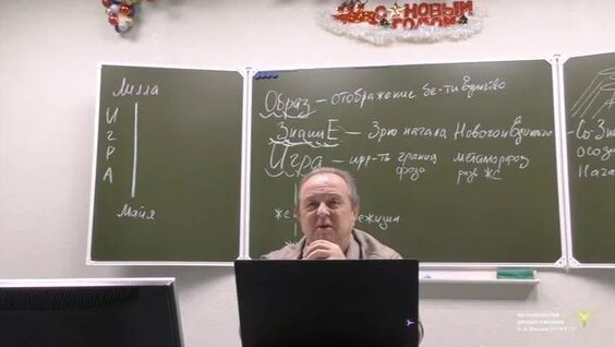 Александр Козлов Rutube