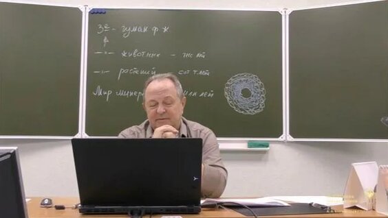 Александр Козлов Rutube