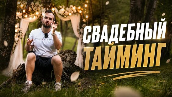 Александр Козлов VK Видео