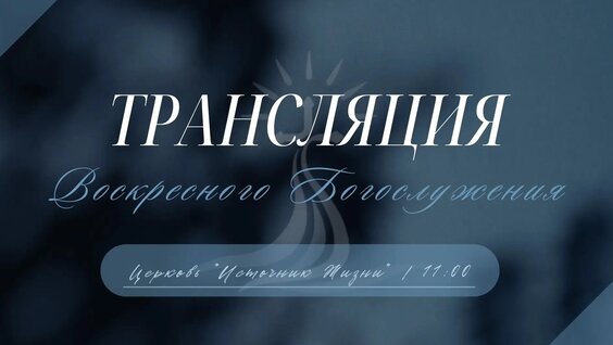 Александр Козлов VK Видео