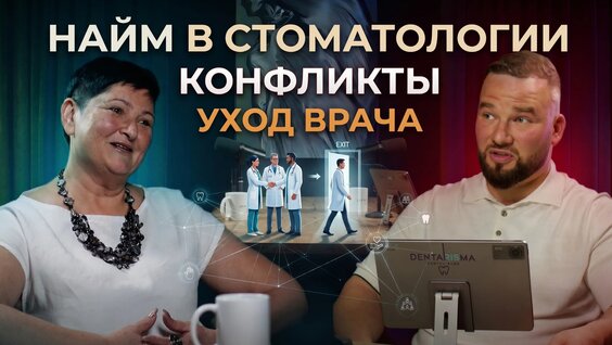 Александр Козлов VK Видео